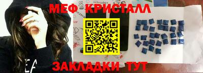 не бодяженный Новозыбков