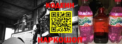 не бодяженный Новозыбков