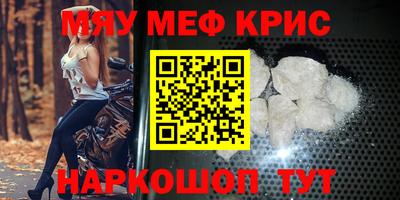 не бодяженный Новозыбков
