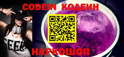 не бодяженный Новозыбков