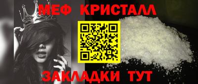 героин Новокубанск