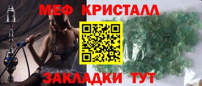 героин Новокубанск
