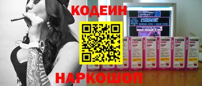 мет Нягань