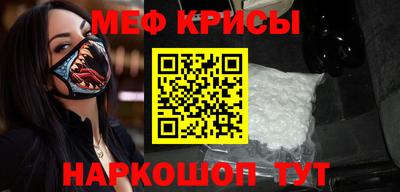 mdpv Обь