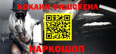 не бодяженный Новозыбков