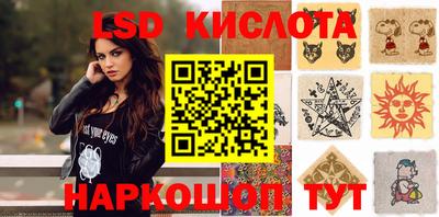 не бодяженный Новозыбков