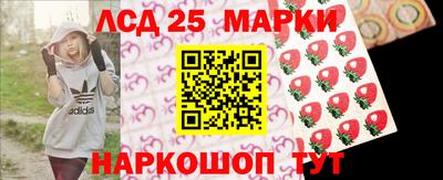 скорость mdpv Новодвинск