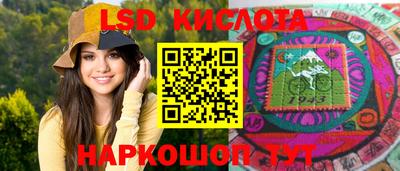 не бодяженный Новозыбков