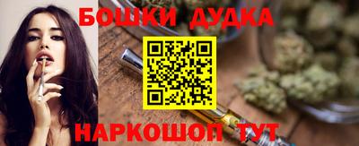 героин Новокубанск