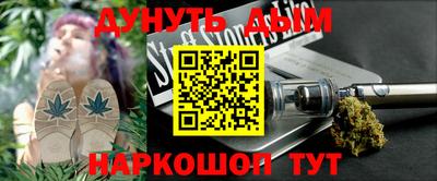 mdpv Обь