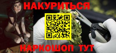 не бодяженный Новозыбков