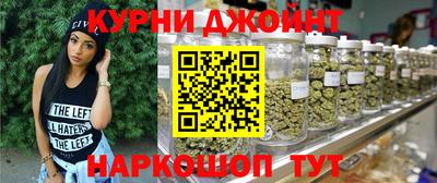 не бодяженный Новозыбков