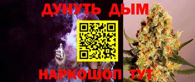 героин Новокубанск