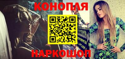 jwh Обнинск