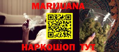 героин Новокубанск
