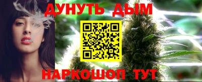 героин Новокубанск