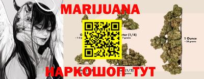героин Новокубанск
