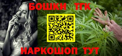 скорость mdpv Новодвинск