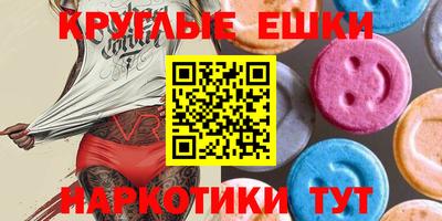 героин Новокубанск