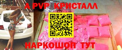 не бодяженный Новозыбков