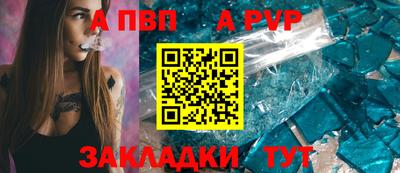 не бодяженный Новозыбков