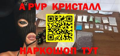 героин Новокубанск