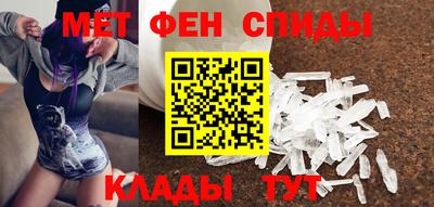 скорость mdpv Новодвинск