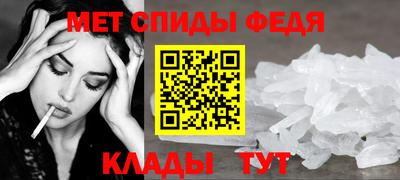 скорость mdpv Новодвинск