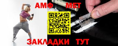 скорость mdpv Новодвинск