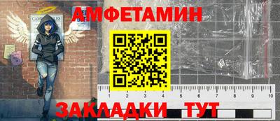 не бодяженный Новозыбков