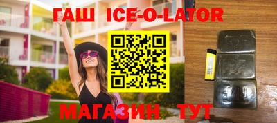 jwh Обнинск