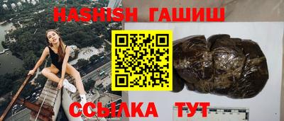 не бодяженный Новозыбков