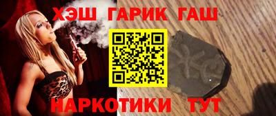 не бодяженный Новозыбков