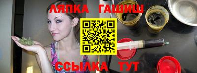 не бодяженный Новозыбков