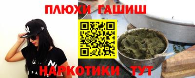 не бодяженный Новозыбков