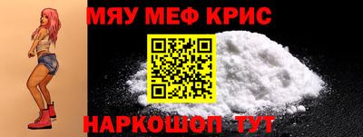 скорость mdpv Новодвинск