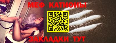 героин Новокубанск