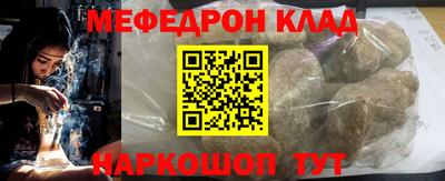 не бодяженный Новозыбков